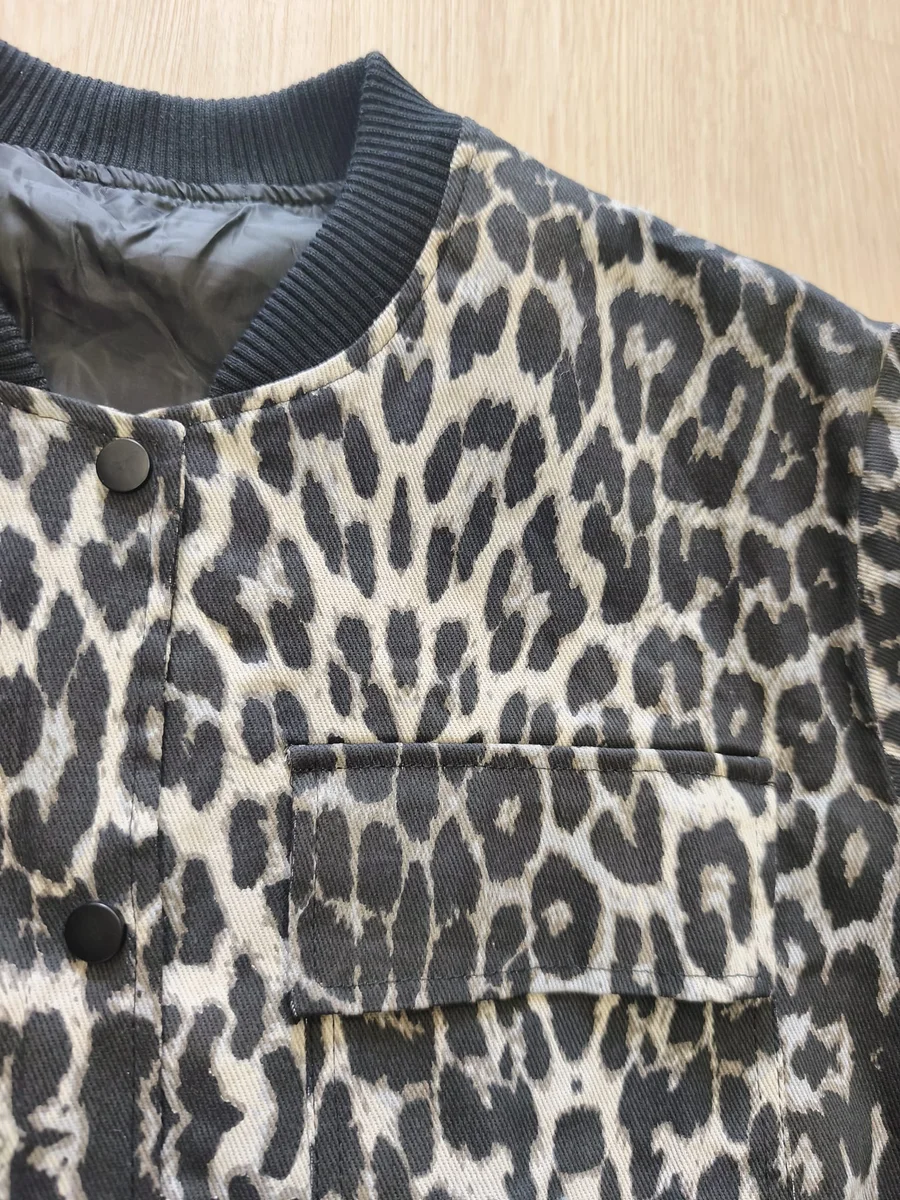 Cazadora bomber de leopardo - Gris