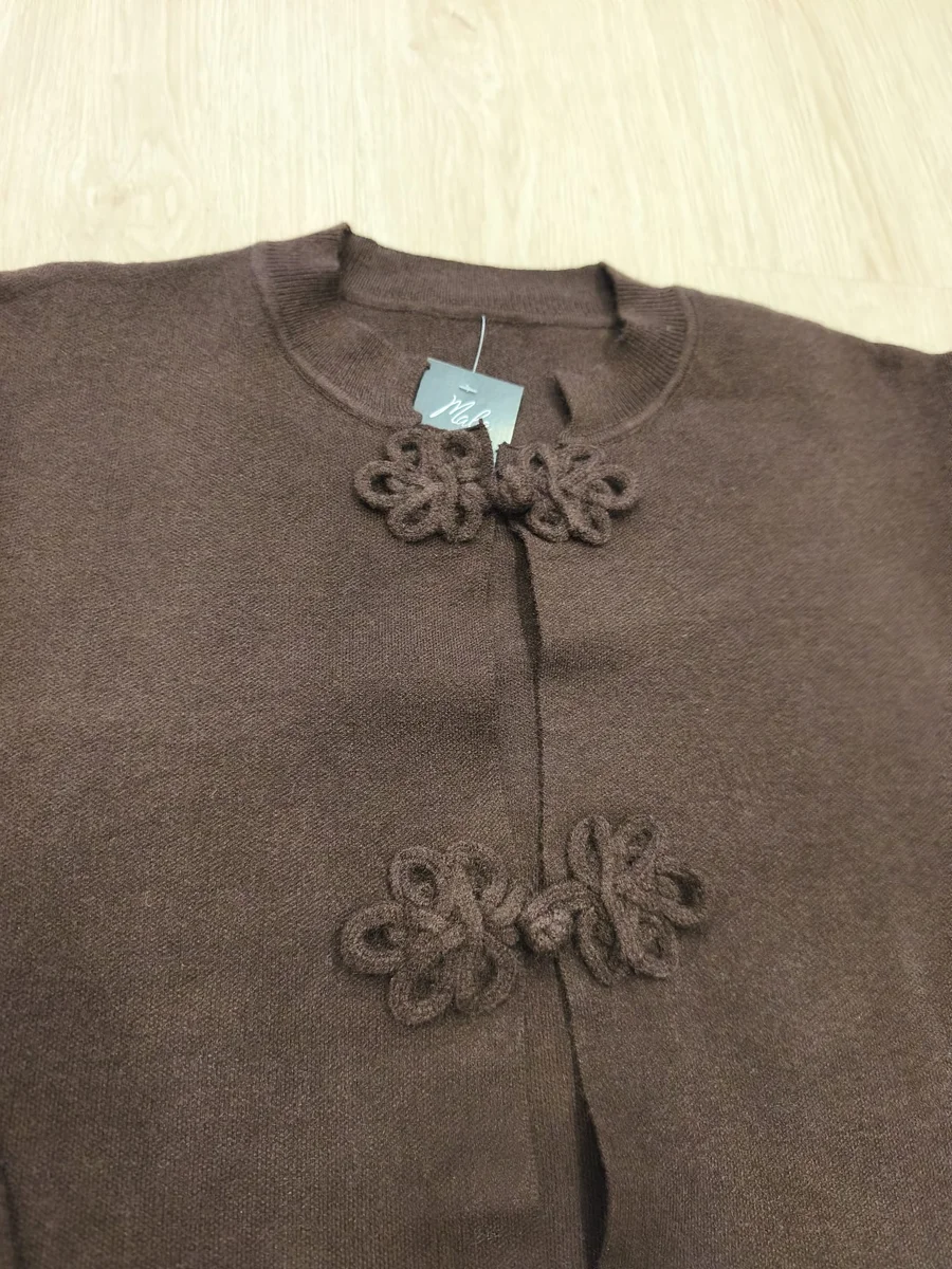 Chaqueta corta con alamares - Marrón