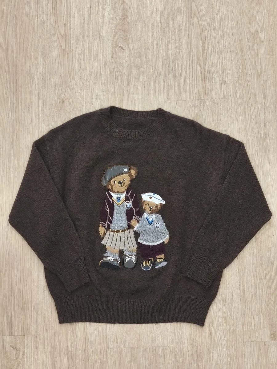 Jersey de ositos - Marrón