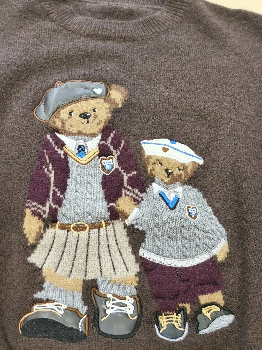 Jersey de ositos - Marrón